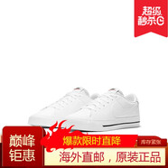 耐克（NIKE）新款男鞋Court Legacy運動(dòng)鞋板鞋秋冬舒適百搭戶(hù)外經(jīng)典簡(jiǎn)約DH3162 白色/White 41