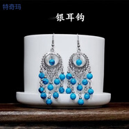 特奇瑪925銀民族風(fēng)長(zhǎng)款流蘇耳環(huán)藏式大耳墜蒙古元素耳飾個(gè)性民族舞蹈配 6號(hào)925銀耳鉤