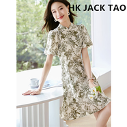 hk jack tao連衣裙女 輕奢潮牌夏季新款盤扣氣質(zhì)國風典雅花型旗袍顯瘦連衣裙 綠花白底 L