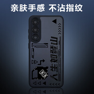 晴舫適用魅族21pro手機(jī)殼磁吸新款20pro保護(hù)套鏡頭全包防摔MEIZU氣囊21p外20后蓋軟高級(jí)感男士商務(wù)風(fēng) -1登山1-氣囊殼-黑色 魅族21