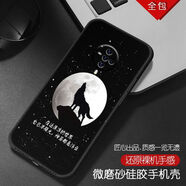 潮妹 適用于vivos6手機殼男款硅膠防摔磨砂保護套勵志潮流鏡頭全包輕薄軟殼 狼道 s6含指環(huán)支架+鋼化膜