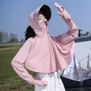 吉米葉子防曬衣女防紫外線2025夏季新款upf50+透氣披肩斗篷黑膠護手防曬服 皮粉色 L （75-140斤）