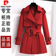 皮爾卡丹（pierre cardin）23年新款中長款風(fēng)衣女小個子中長款英倫氣質(zhì)顯瘦春秋新款夾棉加厚 中國紅(春款) L 115-125斤