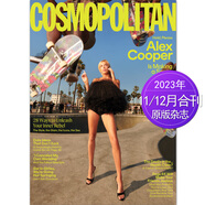【單期可選】Cosmopolitan 大都會(huì ) 美國女性服裝時(shí)尚生活雜志 2025/2024/23年月刊 2023年11/12月合刊