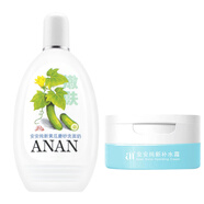 安安純新 安安純新補水霜臉霜面霜保濕清爽潤膚凝霜國貨護膚品搽臉霜女 補水霜66g+黃瓜洗面奶200g