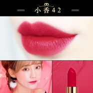 MAYCHEER5g手工diy自制口紅粉原材料制作植物做口紅色粉細(xì)膩原粉顏色著色 小香42【5g裝】