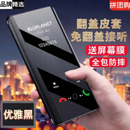 藍(lán)猩大叔【免翻蓋接聽(tīng)大視窗】適用三星s24手機(jī)殼新款智能手機(jī)翻蓋式皮套商務(wù)耐磨防摔真素皮套全包 升級(jí)商務(wù)免翻蓋接聽(tīng)[優(yōu)雅黑]+屏幕膜 三星Galaxy S24