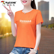 啄木鳥(niǎo)好棉短袖t恤女夏季寬松休閑體恤中長(cháng)款圓領(lǐng)上衣 淺橘色 M 建議80-95斤