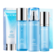 水密碼 丹姿套裝女補水保濕化妝品護膚品女禮妝品洗面奶面霜精華禮盒 雪顏萃瀅亮皙白護膚禮盒(潔面+