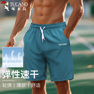 啄木鳥（TUCANO）短褲男夏季潮流沙灘五分褲系帶透氣休閑運(yùn)動(dòng)短褲子男 湖藍(lán) L 