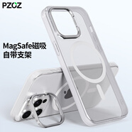 PZOZ適用蘋果iphone15/14pro max手機(jī)殼磁吸保護(hù)套Magsafe帶支架透明硅膠新款 【透白】隱形支架-magsafe磁吸充電 iphone15