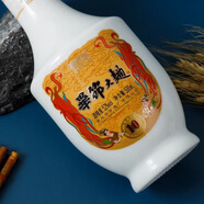 畢節(jié)濃香型白酒52度貴州老字號(hào)純糧畢節(jié)大曲 52度 500mL 1瓶 大曲濃香