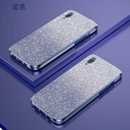 佩諾vivoy93手機(jī)殼y93s保護(hù)套v1818a全包防摔電鍍側(cè)邊楓葉硅膠直邊男女款創(chuàng)意新潮網(wǎng)紅外殼 Y93【電鍍閃粉】藍(lán)色