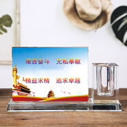 黨員先鋒崗 桌牌黨員先鋒模范崗雙面水晶桌牌黨員示范崗桌牌臺卡 天藍色