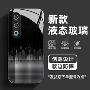 哈界 適用魅族21note手機殼21Pro男玻璃潮牌卡通防摔芯片啟動鏡面高級感保護套網紅新款 【經典黑】暗黑風V4 魅族21note