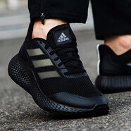 阿迪達(dá)斯（adidas）男鞋跑步鞋 25秋新款Bounce小椰子緩震運(yùn)動鞋低幫透氣休閑慢跑鞋 反光設(shè)計/經(jīng)典黑武士/店長主推 42 內(nèi)長260mm