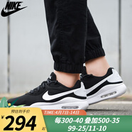 耐克（NIKE）男鞋 新款air max 90透氣舒適氣墊減震時(shí)尚運(yùn)動(dòng)休閑鞋跑步鞋 AQ2235-002/夏款 44