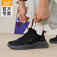 361°男鞋運動(dòng)鞋男2025冬季新款防水輕便舒適跑步鞋男士皮面休閑老爹鞋 烏黑色/煙灰 42