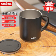 木吉乇（mojito）304不銹鋼保冷保溫杯禮物馬克時(shí)尚簡約咖啡牛奶帶蓋辦公水杯 黑色