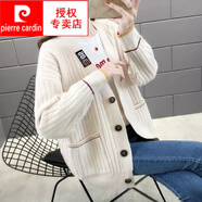 皮爾卡丹（pierre cardin）羊毛衫女士毛衣開衫外套女春裝25年新款網(wǎng)紅慵懶風秋冬款針織衫潮 5-1白色  S 建議80-95斤穿