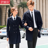 伊婭莎職業(yè)裝毛呢大衣男女中長(cháng)款商務(wù)套裝加厚呢子外套前臺上班工作服裝 女-黑色大衣+白襯衫+黑褲 XL
