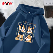 雅鹿衛(wèi)衣男連帽秋季新款印花帽衫青少年學(xué)生寬松運(yùn)動(dòng)大碼衛(wèi)衣長(zhǎng)袖秋裝 霧霾藍(lán)/四格阿柴D 3XL ( 建議160斤-180斤可穿 )