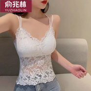 俞兆林美背蝴蝶性感蕾絲吊帶女士背心外穿內(nèi)搭帶胸墊修身打底漏背背心 7110（白色1件） 加大碼（130-160斤）