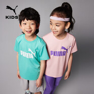 彪馬（PUMA）兒童短袖T恤男女中大童夏季涼感休閑運動(dòng)T恤童裝衣服 豆沙綠 170 