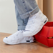 耐克（NIKE）Air More Uptempo皮蓬 黑白棕熊貓女子復(fù)古運(yùn)動(dòng)休閑實(shí)戰(zhàn)籃球鞋 DH9719-100白色 35.5