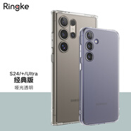 RingKe全包手機殼適用于三星S24透明保護套印花防摔殼磁吸卡套殼韓國輕薄 啞光透明【經(jīng)典版】 Galaxy S24Ultra