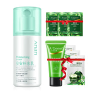 安安金純（A'Gensn）安安補水乳 補水乳液 護膚 化妝品護膚品 100g