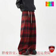 華天牧胖子大碼2025春季新款無影墻港風(fēng)直筒格子長褲提花肌理感彎刀褲子 紅色 M 建議80-110斤    可穿
