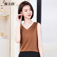 魔之韻氣質(zhì)優(yōu)雅V領(lǐng)小吊帶背心女士可外穿簡(jiǎn)約冰絲無(wú)袖內搭打底上衣0087 咖啡色 XL （109-117斤左右）