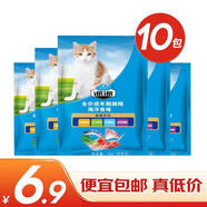 派派貓糧全價(jià)成貓糧海洋魚(yú)味成貓貓糧魚(yú)肉通用型英短美短經(jīng)濟(jì)貓咪主糧 海洋魚(yú)試吃裝30g*10包