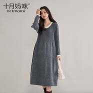 十月媽咪孕婦連衣裙秋冬韓版毛衣針織花邊拼接寬松中長(cháng)款打底孕婦裙 煙灰 均碼