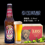 LEO泰國原裝進(jìn)口 泰國精釀啤酒 拉格啤酒 瓶裝/罐裝 泰國LEO精釀啤酒 330mL 24瓶
