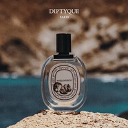 蒂普提克（Diptyque）淡香水系列香氛50ml/100ml（含會員定制服務(wù)） 七夕情人節(jié)禮物 希臘無花果香調(diào)淡香水100ml