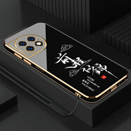 鍵小二OPPO一加Ace2Pro手機(jī)殼1+ace2Pr0保護(hù)套PJA110新款i十全包防摔男女款PR0液態(tài)硅膠超薄軟殼簡(jiǎn)約外殼 經(jīng)典黑送掛繩 一加Ace2Pro