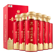 迎賓 收藏聚會(huì )送禮 貴州迎賓酒  醬香型白酒 53度 53度 500mL 6瓶 莜粹 整箱裝