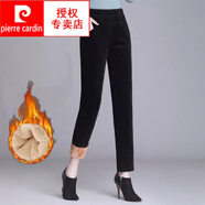 皮爾卡丹（pierre cardin）輕奢高檔新款燈芯絨褲子女秋冬加絨褲女媽ma加厚高腰中年休閑褲女 黑色 燈芯絨 【冬季加絨款】 2XL 建議體重125-140斤