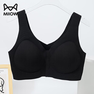 貓人前扣式無痕大碼內(nèi)衣女薄款無鋼圈聚攏收副乳上托防下垂背心式文胸 黑色 3XL 【建議42/95 CD通杯】