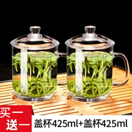 VTyee加厚耐熱玻璃茶杯帶蓋茶飲杯蓋杯帶把杯子辦公家用喝水杯泡茶杯 dsz002-425ml2只