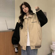 BMOI高端外套女春秋2025新款學(xué)生初高中學(xué)生薄棉衣寬松美式復古棒球服 杏色【春秋外套】 薄款 M 105-115斤左右   