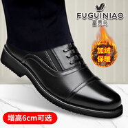 富貴鳥秋冬三接頭皮鞋男真皮商務(wù)男增高正裝皮鞋加絨德比鞋西裝鞋子男 FG0020-9黑色套腳(增高加絨款) 38