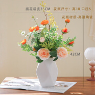 迷.妝茶幾花 仿真花藝北歐風(fēng)盆栽INS裝飾假花餐桌家居擺件客廳套裝桌花 水立方+牡丹露蓮花束