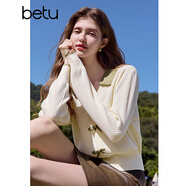 百圖betu女裝秋季新款毛針織衫拼色翻領(lǐng)甜美紐扣針織衫女2408T10 杏色 M