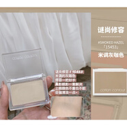 伊夏高光missha謎尚眼影膏white beach麻薯土豆泥珠光 #15453淺灰棕 現(xiàn)貨秒發(fā)