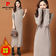 皮爾卡丹（pierre cardin）秋冬女高領(lǐng)針織加絨加厚打底針織衫毛衣裙寬松過(guò)膝麻花內搭連衣裙 駝色全身加絨袖子也加絨 M