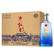 紅星北京紅星二鍋頭清香型白酒  藍盒12 新款43度500ml*6瓶整箱