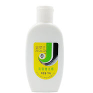 紫羅蘭紫羅蘭抗皺增亮奶124g乳液面霜原紫羅蘭抗皺增白奶老國(guó)貨潤(rùn)膚 1瓶【體驗(yàn)裝】 124g